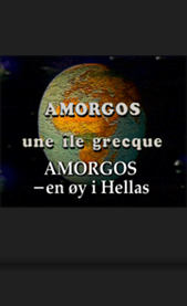 Amorgos - En øy i Hellas 