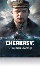 Cherkasy: Ukrainian Warship