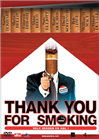 Thank You for Smoking 