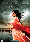 Empress, The
