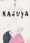Fortellingen om prinsesse Kaguya